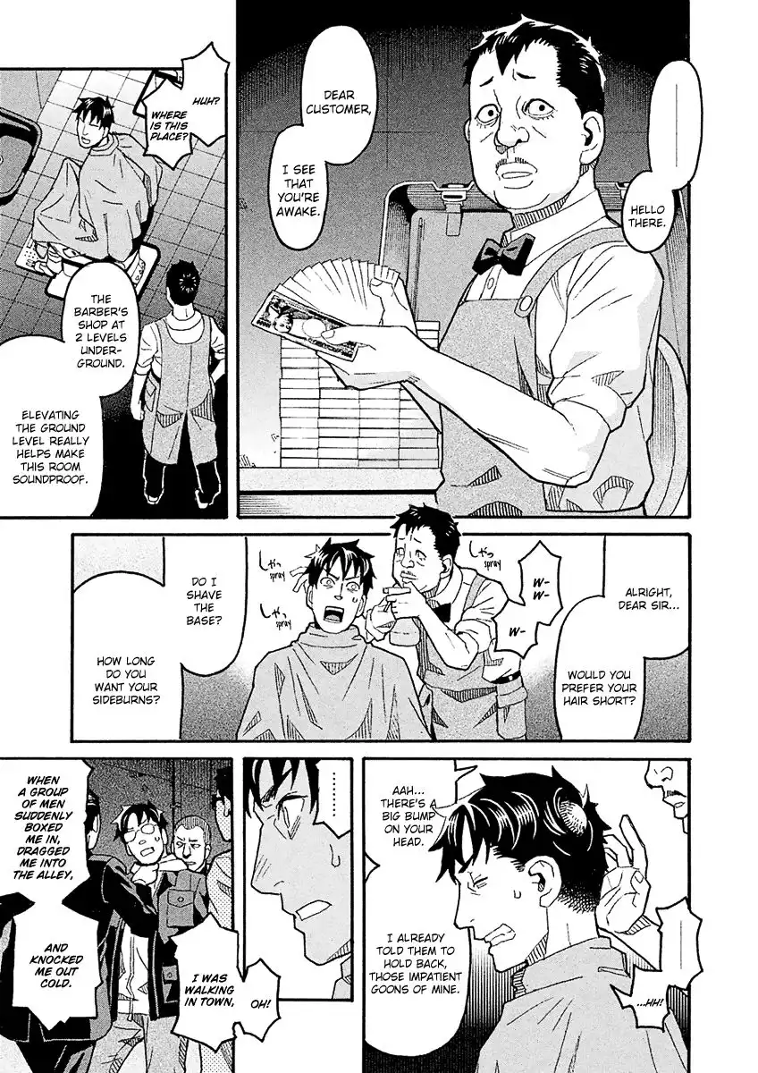 Mozuya-san Gyakujousuru Chapter 40 17